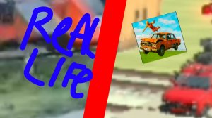 НА РЕАЛЬНЫХ СОБЫТИЯХ 11# "ПЕРЕЕЗД НА ТОТ СВЕТ"