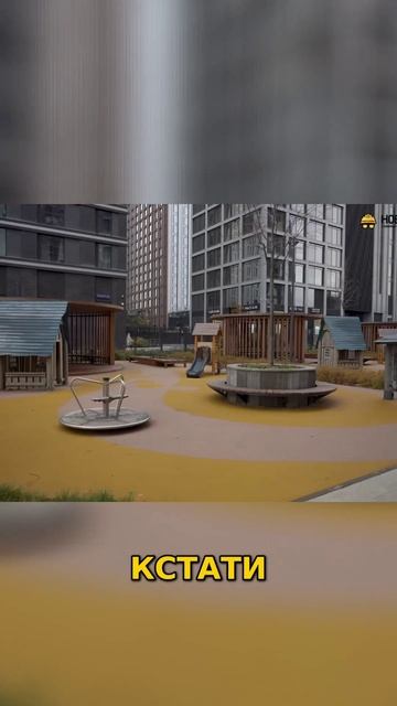 Готова 2 очередь ЖК City Bay Обзор новых корпусов и набережной Красота Осеннего Парка смотреть онлайн