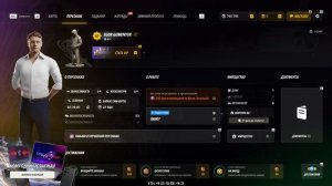 RADMIR CRMP 2026-01-09 15-42-53