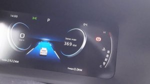 Москвич 6, приборка, глюки