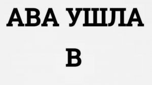 компьютер 301 3 серия (у Мисти Таун)