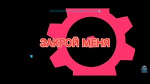 Close to me original