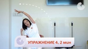 🧘 Комплекс дыхательных упражнений при COVID-19. Комплекс