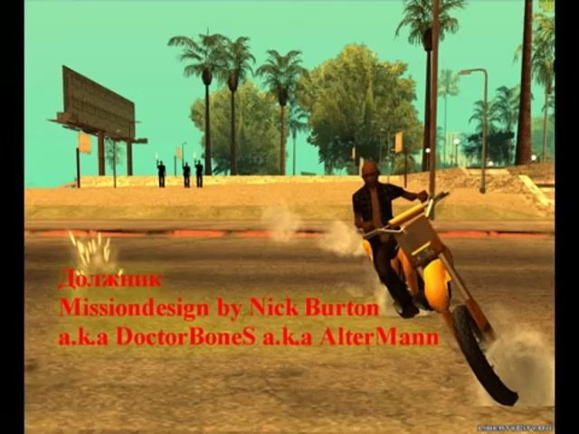 GTA San Andreas DYOM #17 - Должник смотреть онлайн