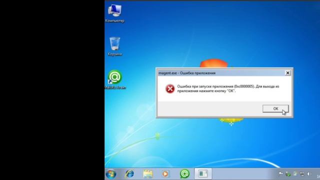 windows crazy error 7, XP, 10, boot смотреть онлайн