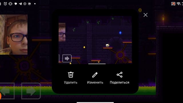 платформер 1