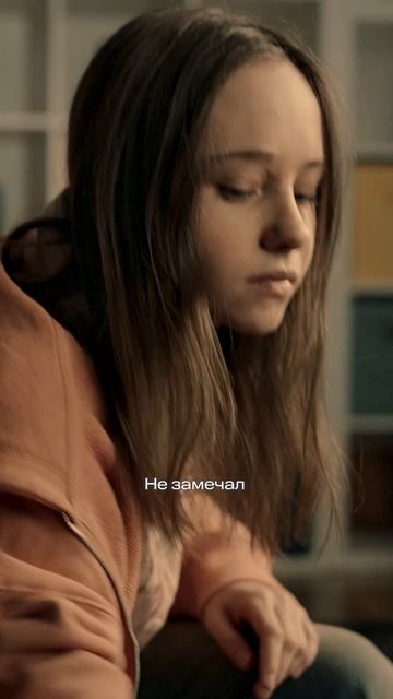 «Где-то тебя ждет твоя судьба»❤️🩹 смотреть онлайн