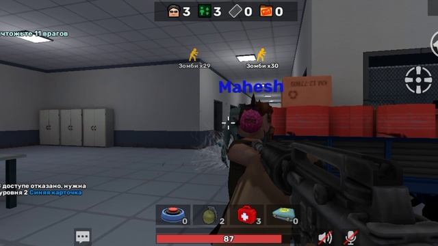 Играю в KUBOOM:режим лаборатория смотреть онлайн