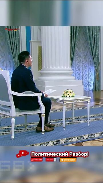 Путин - какие правила? смотреть онлайн