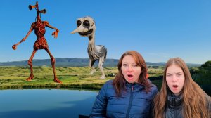 СИРЕНОГОЛОВЫЙ и МОНСТР СТРАУС охотятся