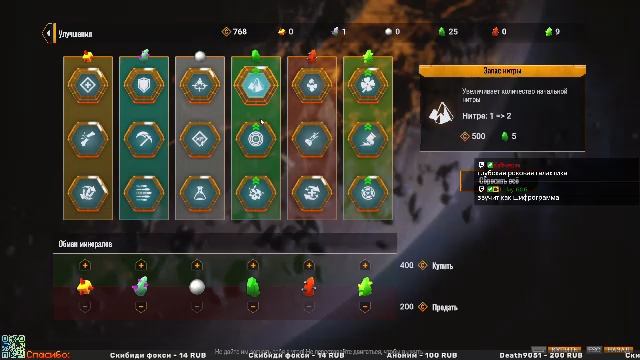 Болтаем и играем в разные игры смотреть онлайн