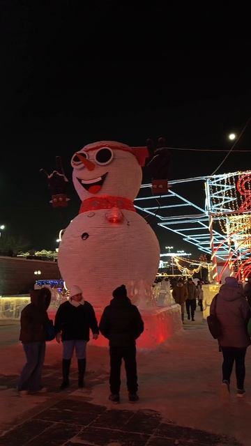 Ледовый городок в Екатеринбурге 2025-2026