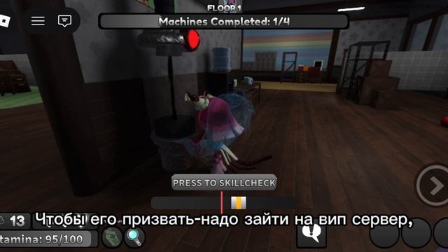 МИФ «Органич Пеббл» #Мирденди #Пжврек