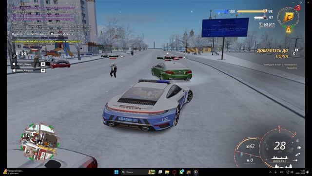 Desktop 2026.01.09 - 14.00.19.03