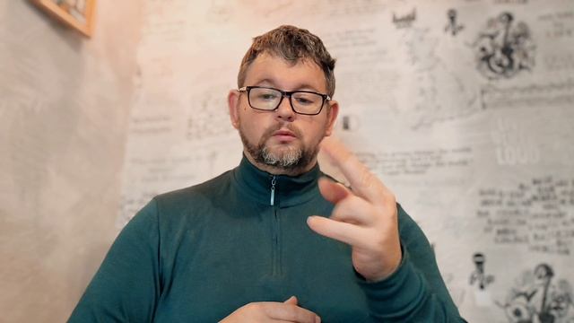 № 6840 Интересные вести смотреть онлайн