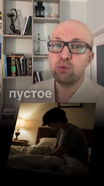 Почему подростки дерутся: поиск уважения и признания смотреть онлайн