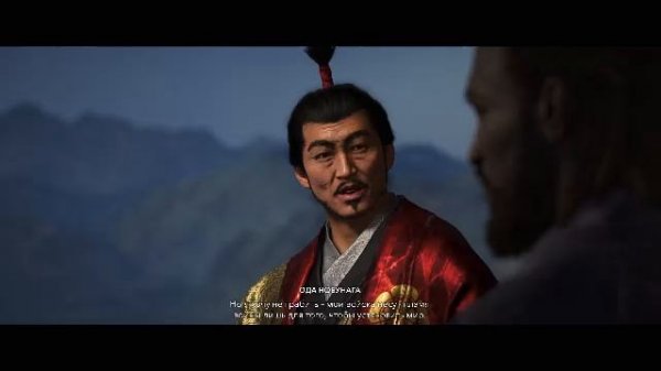 Assassin’s Creed Shadows