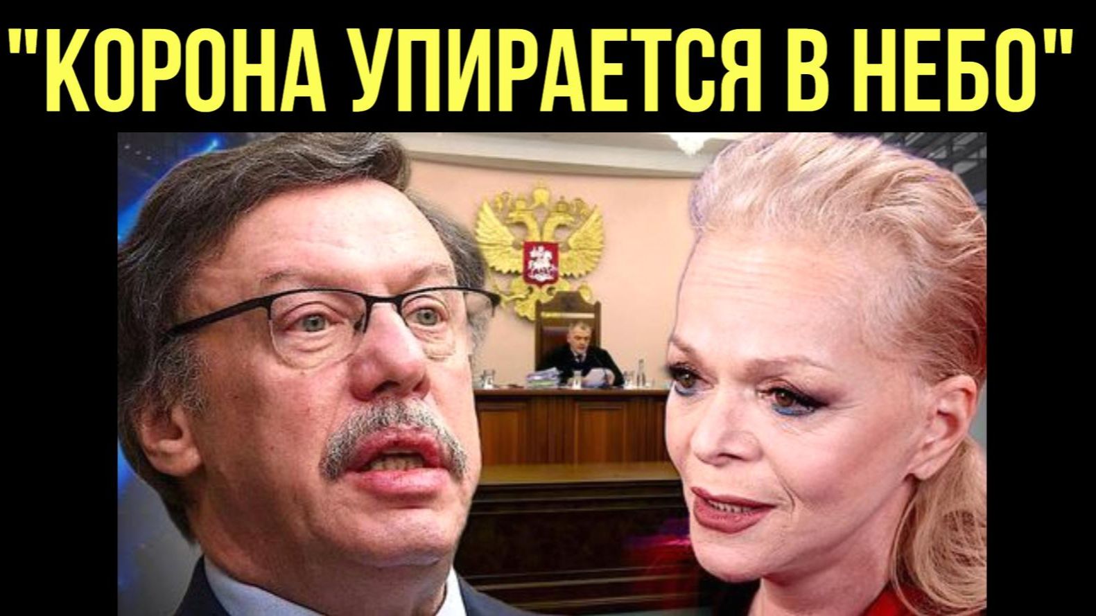 Cтарый знакомый Долиной объяснил, почему никто в России её не поддержал смотреть онлайн