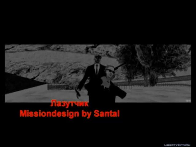 GTA San Andreas DYOM #16 - Лазутчик смотреть онлайн