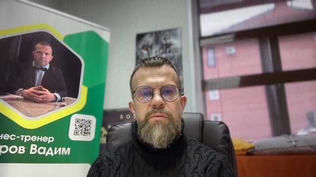 Для чего регламентировать бизнес? Коротко о важном в 2026 году.