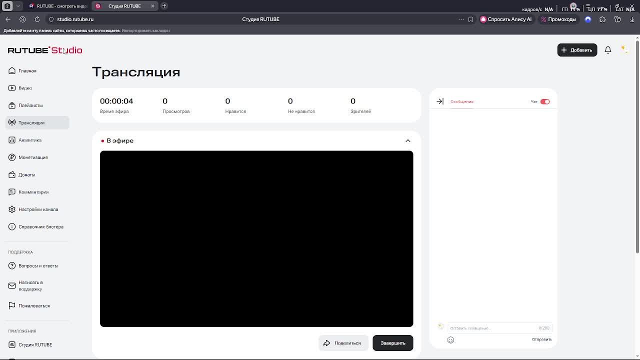 бодикамера на рокфорде смотреть онлайн