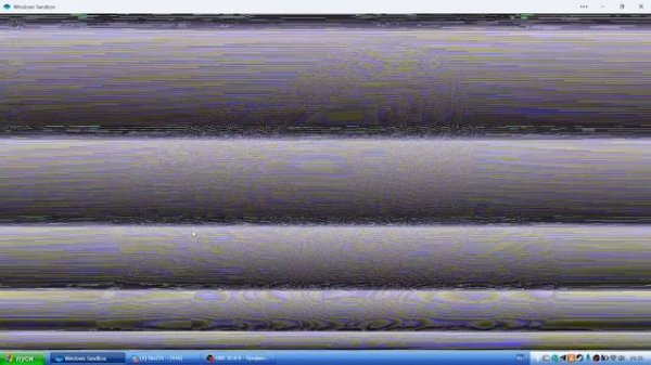 Вирус HydrogenExtended.exe