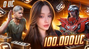  СДЕЛАЛА МЕТРОШНИКА ДОНАТЕРОМ в PUBG MOBILE! ПРОКАЧКА АККАУНТА ШКОЛЬНИКА в ПУБГ МОБАЙЛ