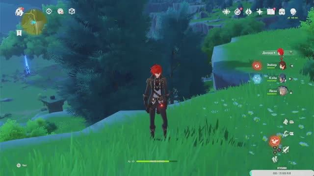 молчаливый стример играет в Genshin Impact(c нуля)МОНШТАД смотреть онлайн