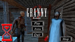 Ремейк Гренни 3 - Мутационная пушка | Granny 3 Remake