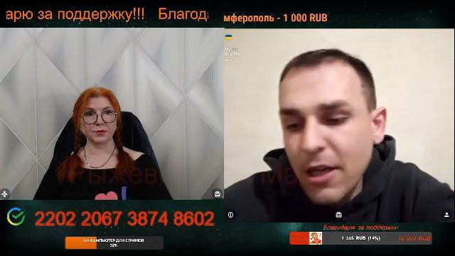 С Новым 2026 годом! смотреть онлайн