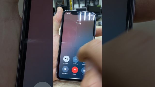iPhone 11 128 штрих 711 смотреть онлайн