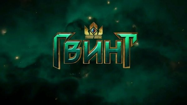 Invisible Strike-GWENT The Witcher Card Game