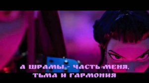 THIS IS THAT IS SOUND LIKE (AI COVER НА РУССКОМ) [Kpop Demon Hunters] #huntrix #kpopdemonhunters #ai