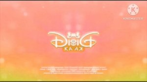 Заставка Дисней с эффектами №3. Disney screensaver with effects №3.