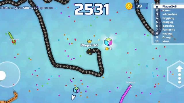 играю в Snake.io смотреть онлайн