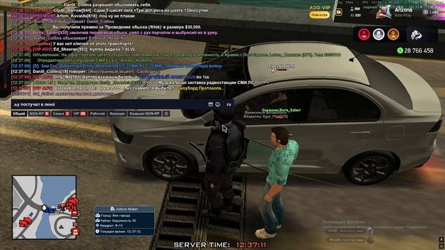 Проведение КПП смотреть онлайн