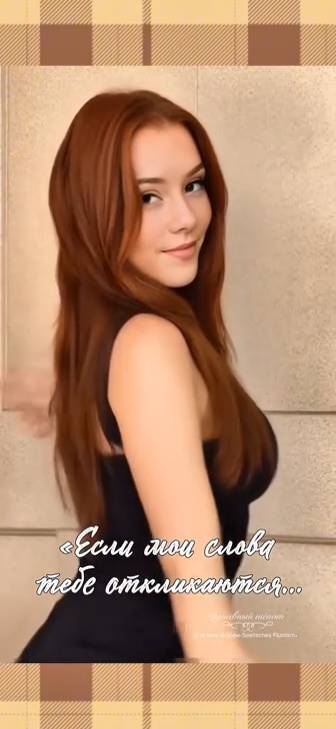 Поэзия, которую не читают вслух днём. смотреть онлайн