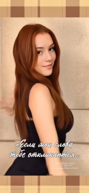 Поэзия, которую не читают вслух днём.