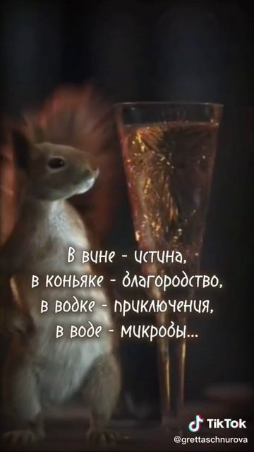 Вопрос, конечно, интересный ...