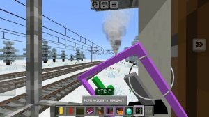 работаю дежурным по переезду