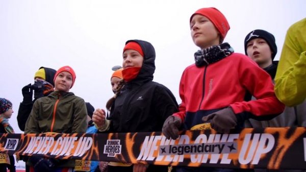 Mad Fox Ultra 2025 первый день