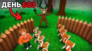 Я Построил САМУЮ ЗАЩИЩЁННУЮ АФК БАЗУ За 99 НОЧЕЙ! 😱 99 Nights in the Forest в Роблокс