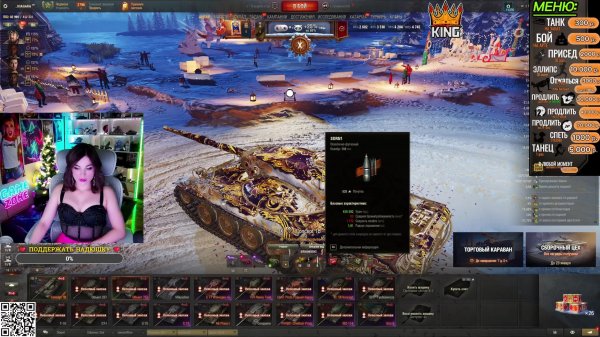 Concept 1B : 3 ОТМЕТКИ САМАЯ ВЫСОКАЯ ПЛАНКА