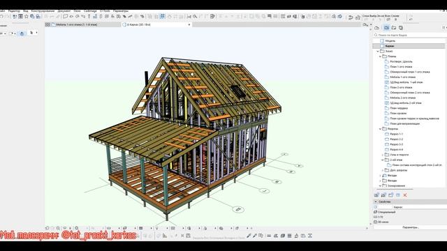 Проект готов к вдачи смотреть онлайн