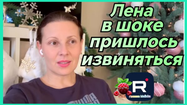 Big Big Family in the USA _Лена в шоке пришлось извиняться _Обзор _Биг Биг Фэмэли _Funny 4 _