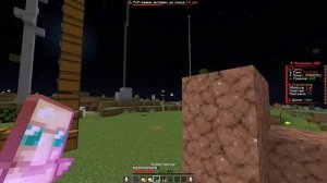 ПОЛНЫЙ ОБЗОР ФУНКЦИЙ Pulse Visuals - Майнкрафт ФанТайм