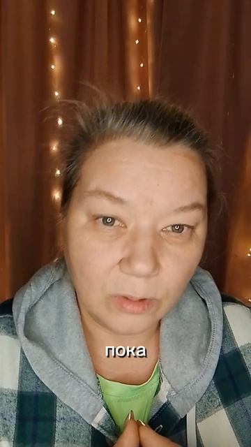Мой 2025 год: три провала и один настоящий успех в заработке онлайн