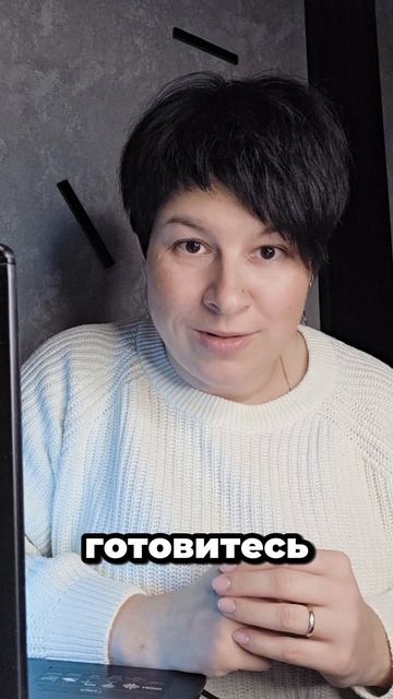 гоните  своего перфекциониста в шею))