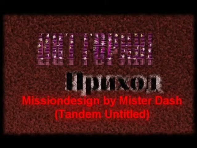 GTA San Andreas DYOM #12 - Паттерны. Приход смотреть онлайн