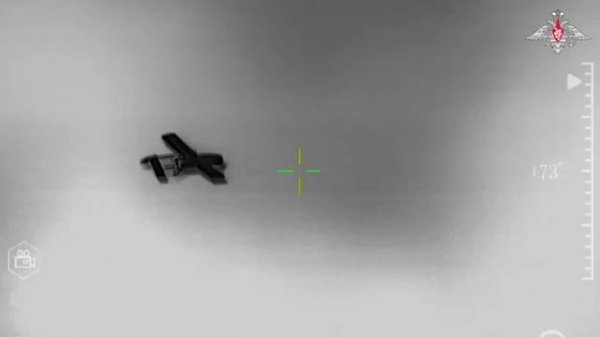 Кадры уничтожения БПЛА ВСУ